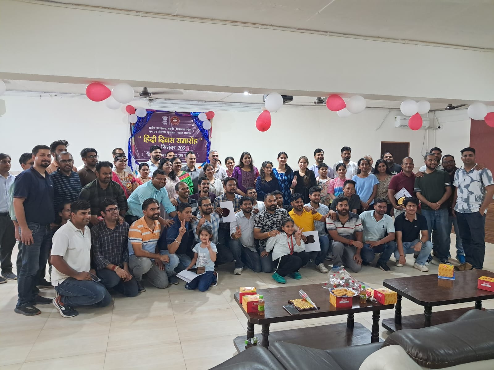 हिंदी दिवस समारोह दिनांक 29-09-2025